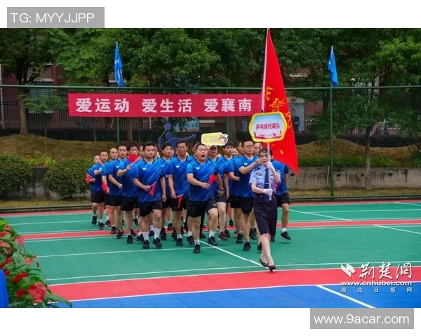 亲子篮球运动会开幕式致辞与活动精彩预告