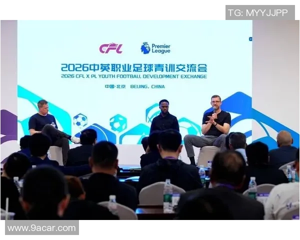 应聘足球青训教练助力年轻球员成长与发展之路