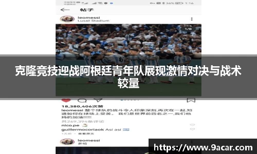 贝斯特官方网站